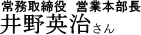 ����� �c�Ɩ{���� ���p������
