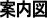 ̗p