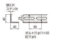株式会社アカギ 製品ガイド ハヤウマW(両面穴タイプ) 株式会社アカギ 製品ガイド ハヤウマW(両面穴タイプ)