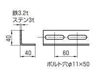株式会社アカギ 製品ガイド ハヤウマLタイプ