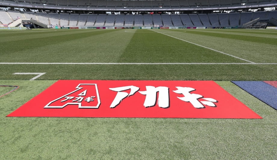 FC TOKYO