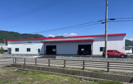 長野配送センター