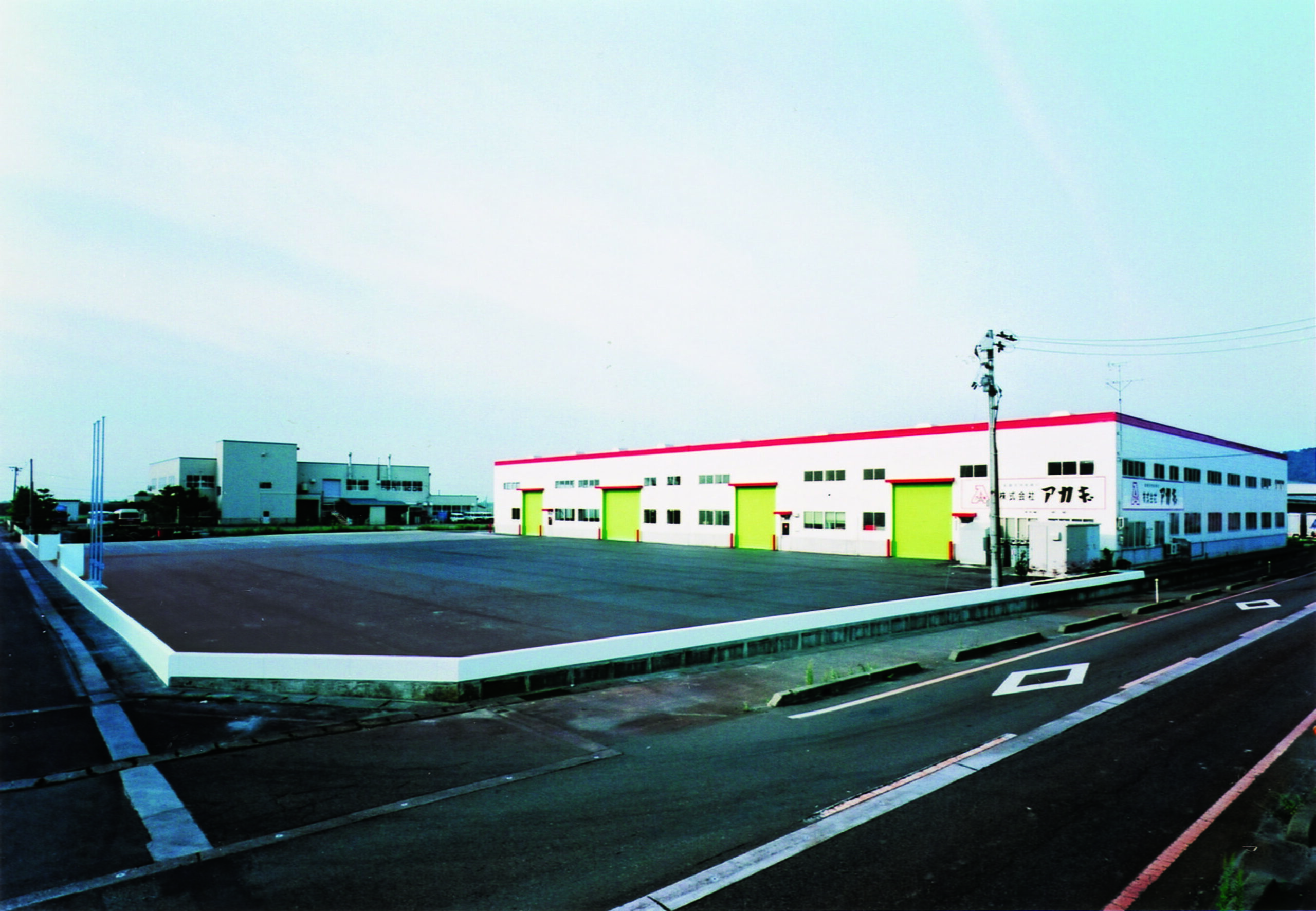 鋼管加工センター