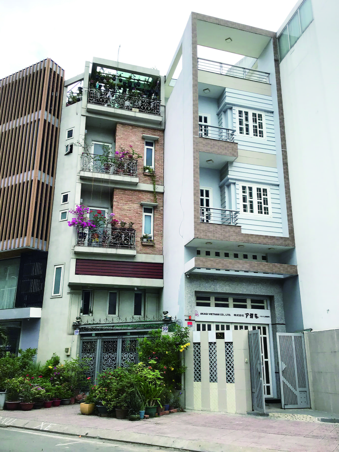 AKAGI VIETNAM COMPANY LIMITED